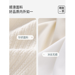 四季顯瘦打底吊帶背心內搭外穿美背內衣文胸一體墊白色長款女百搭