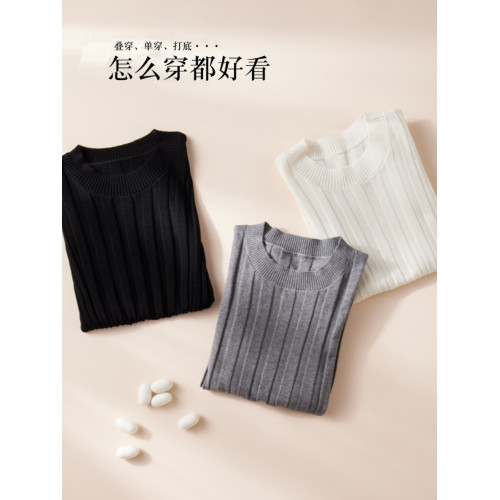 xuhuang/徐凰真絲針織衫春秋彈力小衫打底桑蠶絲寬松無袖背心夏季