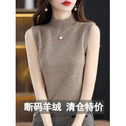 品牌高級感半高領羊絨無袖打底衫女100純羊絨秋冬羊毛針織背心