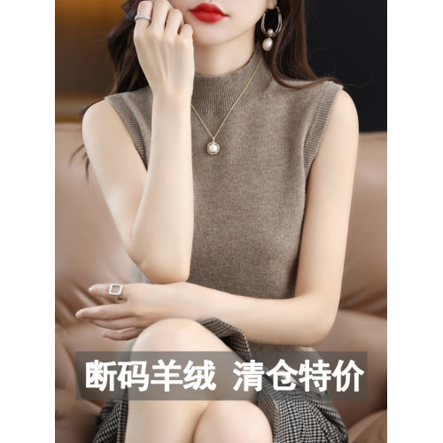 品牌高級感半高領羊絨無袖打底衫女100純羊絨秋冬羊毛針織背心