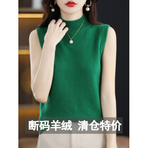 品牌高級感半高領羊絨無袖打底衫女100純羊絨秋冬羊毛針織背心