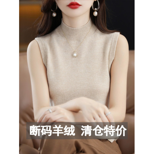 品牌高級感半高領羊絨無袖打底衫女100純羊絨秋冬羊毛針織背心