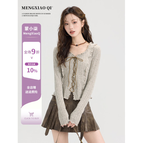 矇小柒美拉德長袖針織衫女裝秋季復古辣妹修身打底衫內搭上衣別致