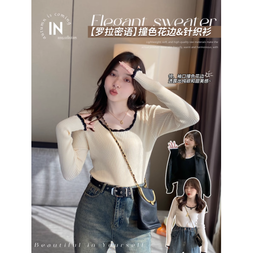 針織打底衫女顯瘦小香風內搭2025新款秋冬大碼胖MM上衣高級感毛衣