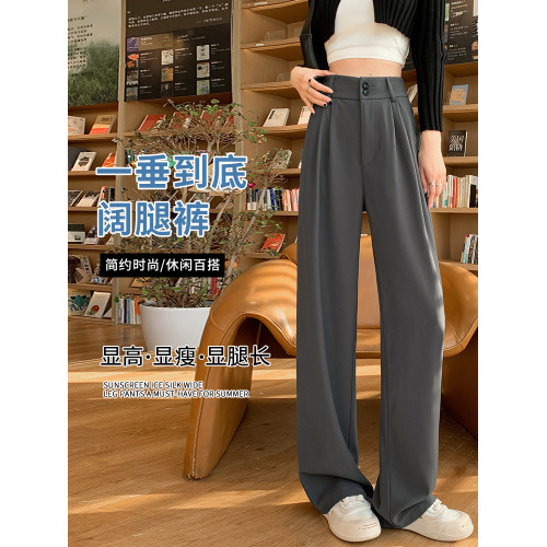 西裝褲女2025新款春秋薄款垂順質感風休閒直筒褲白色濶腿褲子夏季 西裝褲女2025新款春秋薄款垂順質感風休閒直筒褲白色濶腿褲子夏季