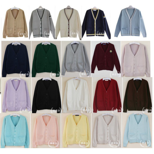 校服演出服班服長袖針織學生毛衣男女同款開衫花牋事寬松慵懶學生