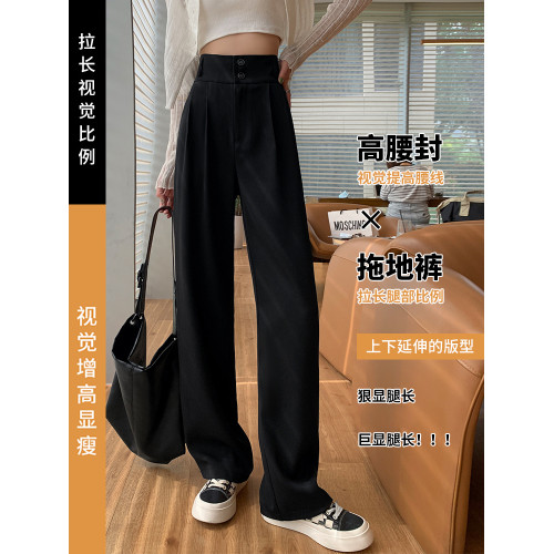 西裝濶腿褲女2025新款秋冬季加絨黑色高級感垂感窄版直筒休閒褲子 西裝濶腿褲女2025新款秋冬季加絨黑色高級感垂感窄版直筒休閒褲子