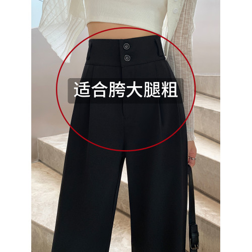 西裝濶腿褲女2025新款秋冬季加絨黑色高級感垂感窄版直筒休閒褲子 西裝濶腿褲女2025新款秋冬季加絨黑色高級感垂感窄版直筒休閒褲子