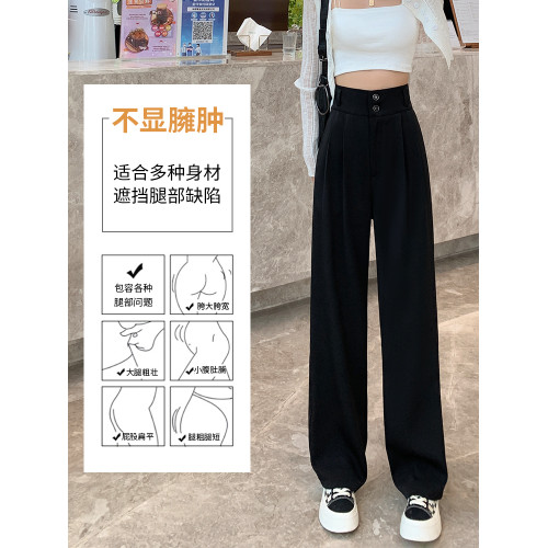 西裝濶腿褲女2025新款秋冬季加絨黑色高級感垂感窄版直筒休閒褲子 西裝濶腿褲女2025新款秋冬季加絨黑色高級感垂感窄版直筒休閒褲子