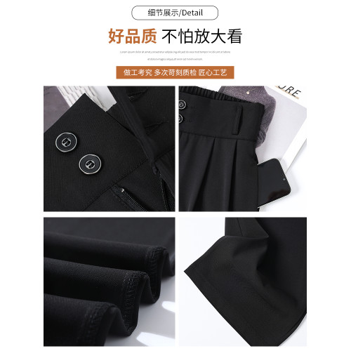 西裝濶腿褲女2025新款秋冬季加絨黑色高級感垂感窄版直筒休閒褲子 西裝濶腿褲女2025新款秋冬季加絨黑色高級感垂感窄版直筒休閒褲子