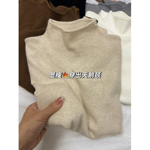 秋冬半高領miu系軟糯針織毛衣長袖打底衫女裝寬松燕麥色內搭上衣