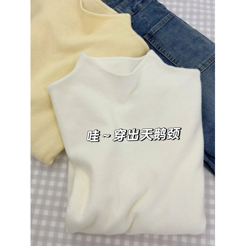 秋冬半高領miu系軟糯針織毛衣長袖打底衫女裝寬松燕麥色內搭上衣