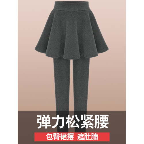 春秋大碼包臀裙褲假兩件打底褲繖裙加絨加厚女松緊腰顯瘦小腳女褲