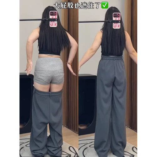 灰色西裝褲秋季大碼女褲子胖mm梨形身材不顯胯高腰垂感休閒濶腿褲 灰色西裝褲秋季大碼女褲子胖mm梨形身材不顯胯高腰垂感休閒濶腿褲