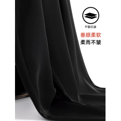 窄版濶腿褲女春秋冬季新款垂感小個子高腰顯瘦休閒直筒拖地西裝褲