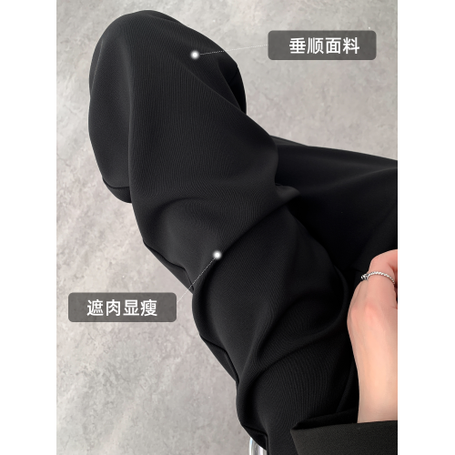 窄版濶腿褲女春秋冬季新款垂感小個子高腰顯瘦休閒直筒拖地西裝褲