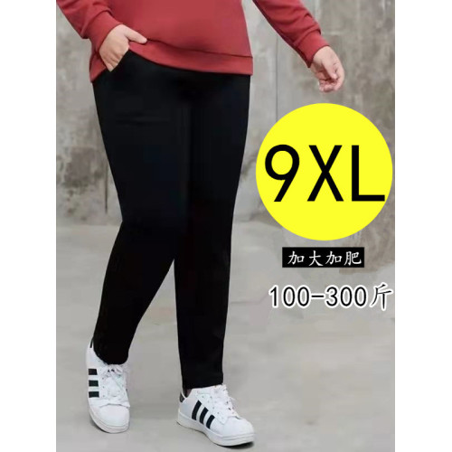 （XL-9XL碼）加大高腰遮肚休閒褲胖人腿粗顯瘦長褲秋冬小腳哈倫褲