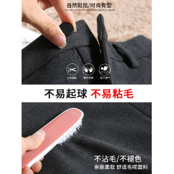 短褲女秋冬款外穿冬季2025新款顯瘦毛呢加厚寬松高腰濶腿a字靴褲