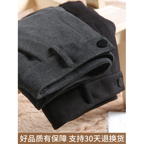 短褲女秋冬款外穿冬季2025新款顯瘦毛呢加厚寬松高腰濶腿a字靴褲