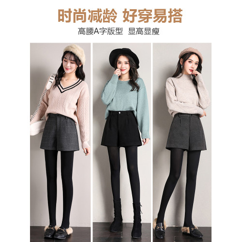 短褲女秋冬款外穿冬季2025新款顯瘦毛呢加厚寬松高腰濶腿a字靴褲