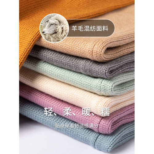 菱泉羊毛護士毛衣外套開衫醫護人員女針織加絨加厚秋冬厚款護士服 菱泉羊毛護士毛衣外套開衫醫護人員女針織加絨加厚秋冬厚款護士服