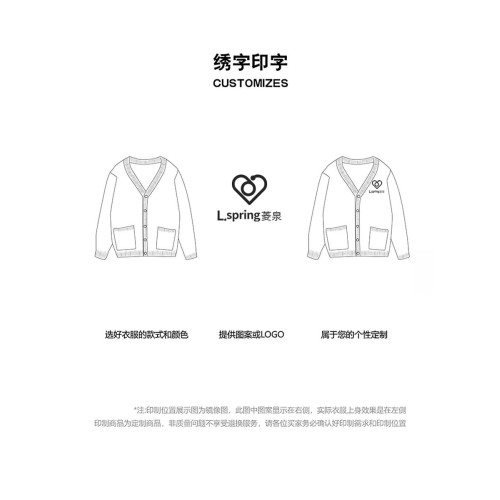 菱泉羊毛護士毛衣外套開衫醫護人員女針織加絨加厚秋冬厚款護士服 菱泉羊毛護士毛衣外套開衫醫護人員女針織加絨加厚秋冬厚款護士服