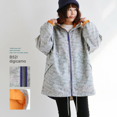 超遮肉顯瘦日本潮牌戶外工裝拼接2025春夏新寬松長袖外套女裝風衣