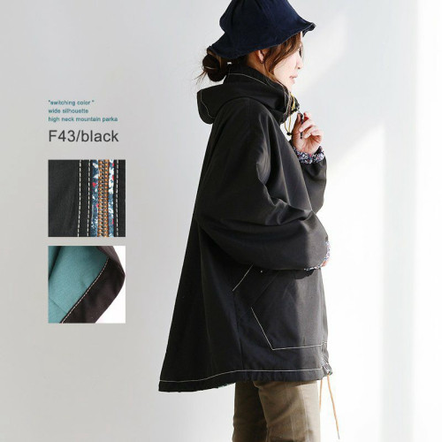 超遮肉顯瘦日本潮牌戶外工裝拼接2025春夏新寬松長袖外套女裝風衣