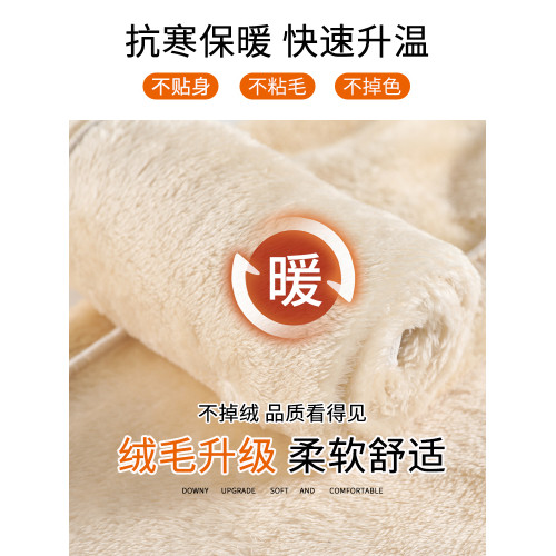 羊羔絨加絨運動褲女冬季褲子小個子八分加厚衛褲東北特厚棉褲外穿 羊羔絨加絨運動褲女冬季褲子小個子八分加厚衛褲東北特厚棉褲外穿