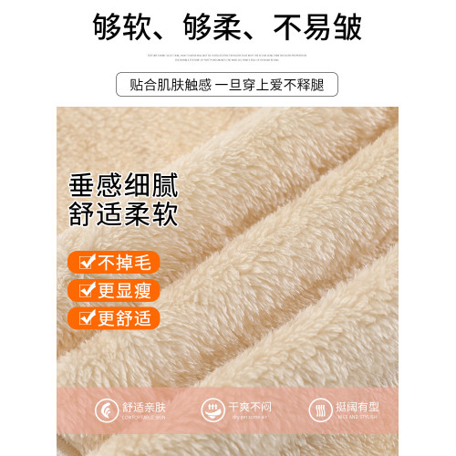 羊羔絨加絨運動褲女冬季褲子小個子八分加厚衛褲東北特厚棉褲外穿 羊羔絨加絨運動褲女冬季褲子小個子八分加厚衛褲東北特厚棉褲外穿