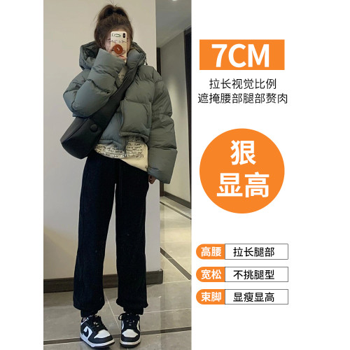 羊羔絨加絨運動褲女冬季褲子小個子八分加厚衛褲東北特厚棉褲外穿 羊羔絨加絨運動褲女冬季褲子小個子八分加厚衛褲東北特厚棉褲外穿