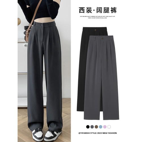灰色西裝褲高級感垂感女秋季2025年新款休閒小個子顯瘦窄版濶腿褲