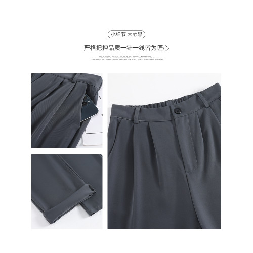 灰色西裝褲高級感垂感女秋季2025年新款休閒小個子顯瘦窄版濶腿褲