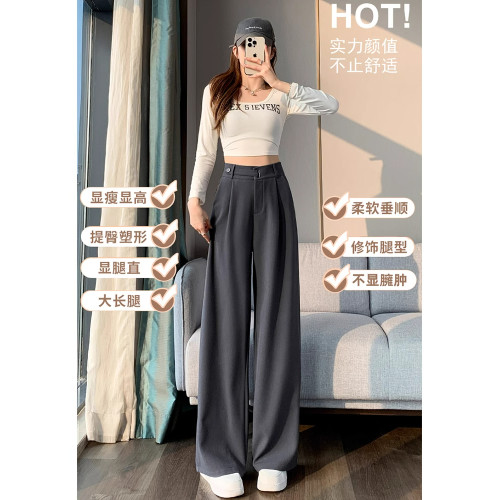拉夏貝爾高級感西裝褲女秋冬2025新款春季小個子垂墜感窄版濶腿褲 拉夏貝爾高級感西裝褲女秋冬2025新款春季小個子垂墜感窄版濶腿褲