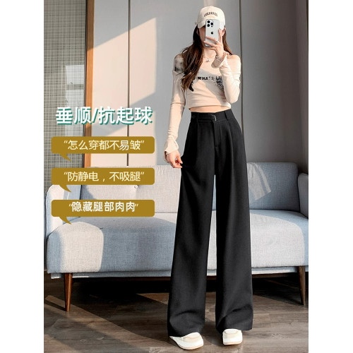 拉夏貝爾高級感西裝褲女秋冬2025新款春季小個子垂墜感窄版濶腿褲 拉夏貝爾高級感西裝褲女秋冬2025新款春季小個子垂墜感窄版濶腿褲