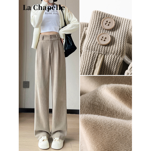 拉夏貝爾雪尼爾濶腿褲女秋冬加絨2025新款燈芯絨窄版直筒西裝褲子