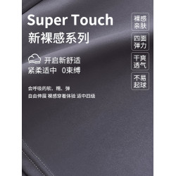 加長微喇瑜珈褲夏季薄款高個子2025健身運動高腰鯊魚微壓喇叭褲子