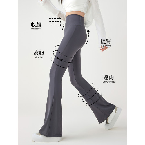 加長微喇瑜珈褲夏季薄款高個子2025健身運動高腰鯊魚微壓喇叭褲子