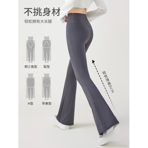 加長微喇瑜珈褲夏季薄款高個子2025健身運動高腰鯊魚微壓喇叭褲子