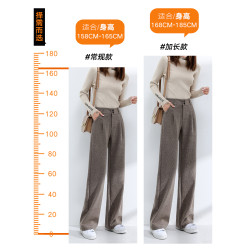 毛呢濶腿褲女秋冬季2025年新款高腰垂感寬松拖地加絨加厚直筒褲子