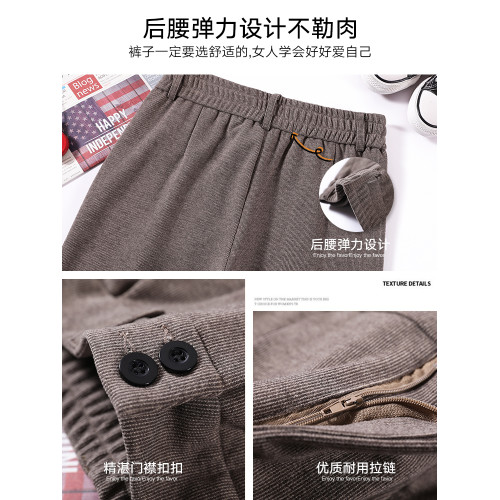 毛呢濶腿褲女秋冬季2025年新款高腰垂感寬松拖地加絨加厚直筒褲子