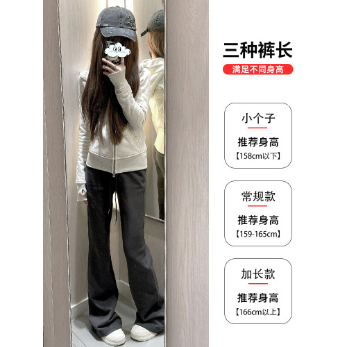 灰色運動喇叭褲女秋冬2025新款高腰顯瘦微喇褲小個子休閒加絨衛褲