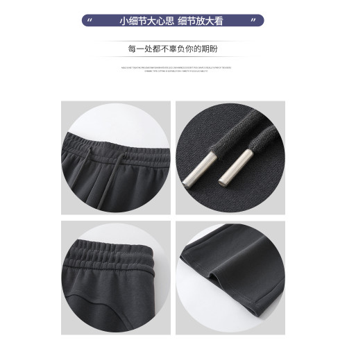 灰色運動喇叭褲女秋冬2025新款高腰顯瘦微喇褲小個子休閒加絨衛褲