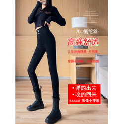 黑色打底褲女外穿春秋冬加絨2025新款高腰緊身鉛筆魔術小腳黑褲子