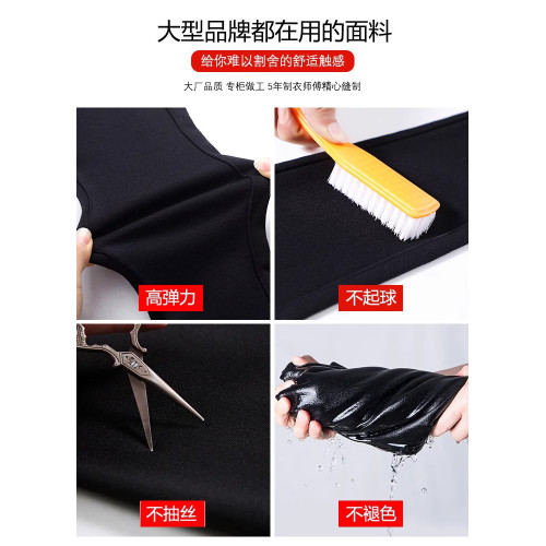 黑色打底褲女外穿春秋冬加絨2025新款高腰緊身鉛筆魔術小腳黑褲子 黑色打底褲女外穿春秋冬加絨2025新款高腰緊身鉛筆魔術小腳黑褲子