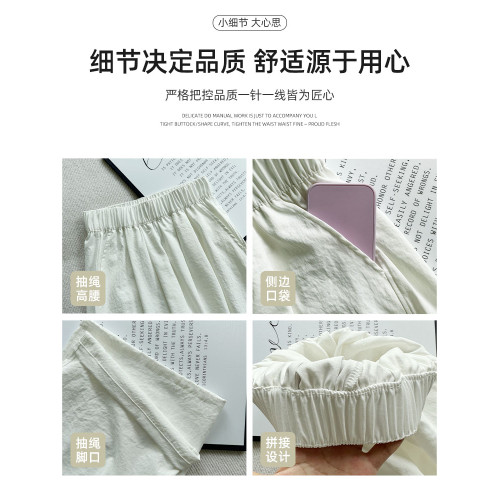 山本褲女秋冬2025新款高腰垂感慵懶感濶腿褲加絨小個子拖地休閒褲 山本褲女秋冬2025新款高腰垂感慵懶感濶腿褲加絨小個子拖地休閒褲