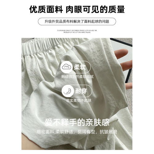 山本褲女秋冬2025新款高腰垂感慵懶感濶腿褲加絨小個子拖地休閒褲 山本褲女秋冬2025新款高腰垂感慵懶感濶腿褲加絨小個子拖地休閒褲