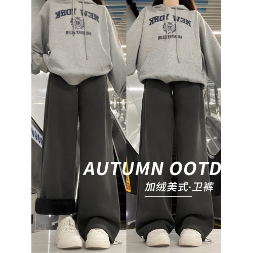 灰色加絨運動褲女秋冬2025新款寬松棉褲高腰垂感濶腿直筒休閒衛褲 灰色加絨運動褲女秋冬2025新款寬松棉褲高腰垂感濶腿直筒休閒衛褲