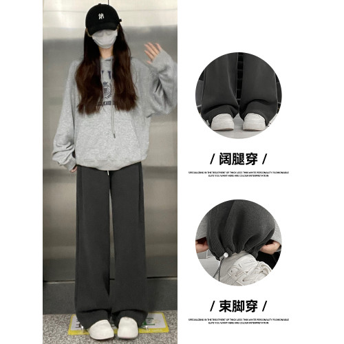 灰色加絨運動褲女秋冬2025新款寬松棉褲高腰垂感濶腿直筒休閒衛褲 灰色加絨運動褲女秋冬2025新款寬松棉褲高腰垂感濶腿直筒休閒衛褲