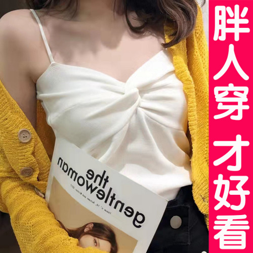 大碼吊帶背心女內搭時尚洋氣時髦外穿冰絲無袖上衣針織打底衫夏季